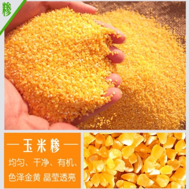 脱皮设备 绿巨人成人短视频碴子机