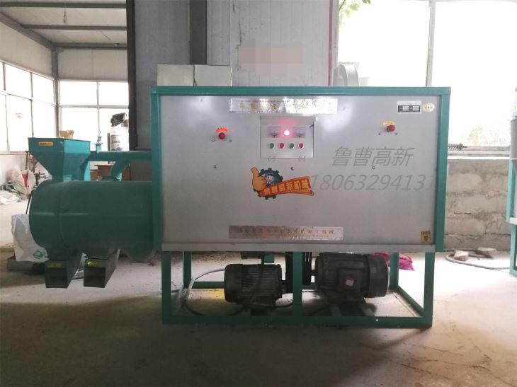 绿巨人成人短视频拉糁机