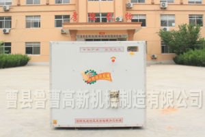 绿巨人污APP下载 小型高效豆类脱皮机 黄豆 绿豆 黑豆 小豆脱皮机